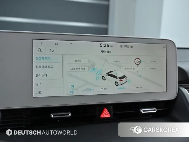 Hyundai Ionic 5 id 3281353 из Кореи 18