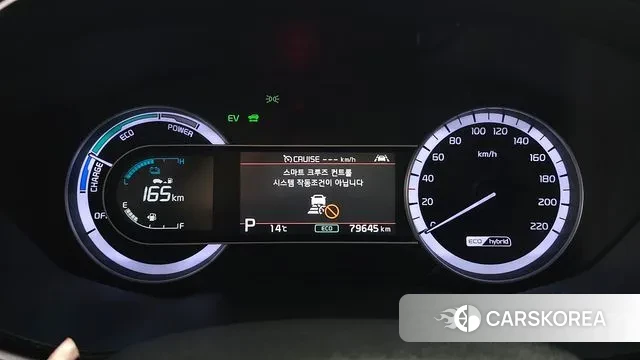 Kia The New Niro id 3459337 из Кореи 18
