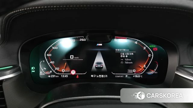 BMW 5 Series (G30) id 4528352 из Кореи 31