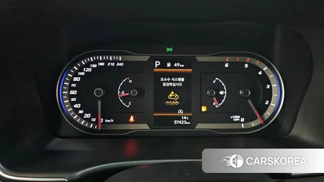 Hyundai Tucson (NX4) id 3826805 из Кореи 18