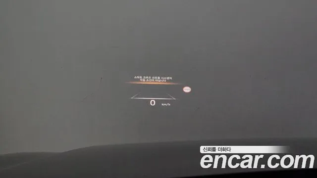 Hyundai The New Palisade id 2705269 из Кореи 18