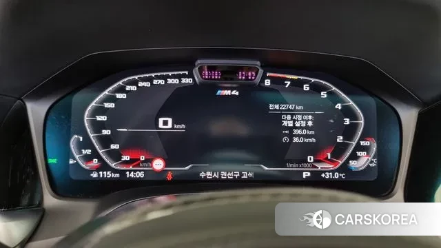 BMW M4 (G82) id 2974798 из Кореи 18