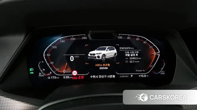 BMW X5 (G05) id 3416970 из Кореи 18