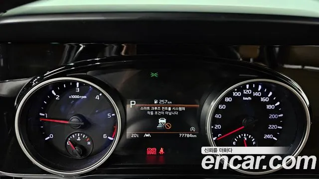 Kia Carnival 4th generation id 2705344 из Кореи 18