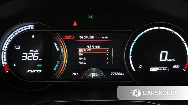 Kia Niro EV id 4764116 из Кореи 32