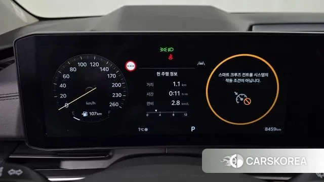 Kia The New Carnival 4th Generation id 3731647 из Кореи 18