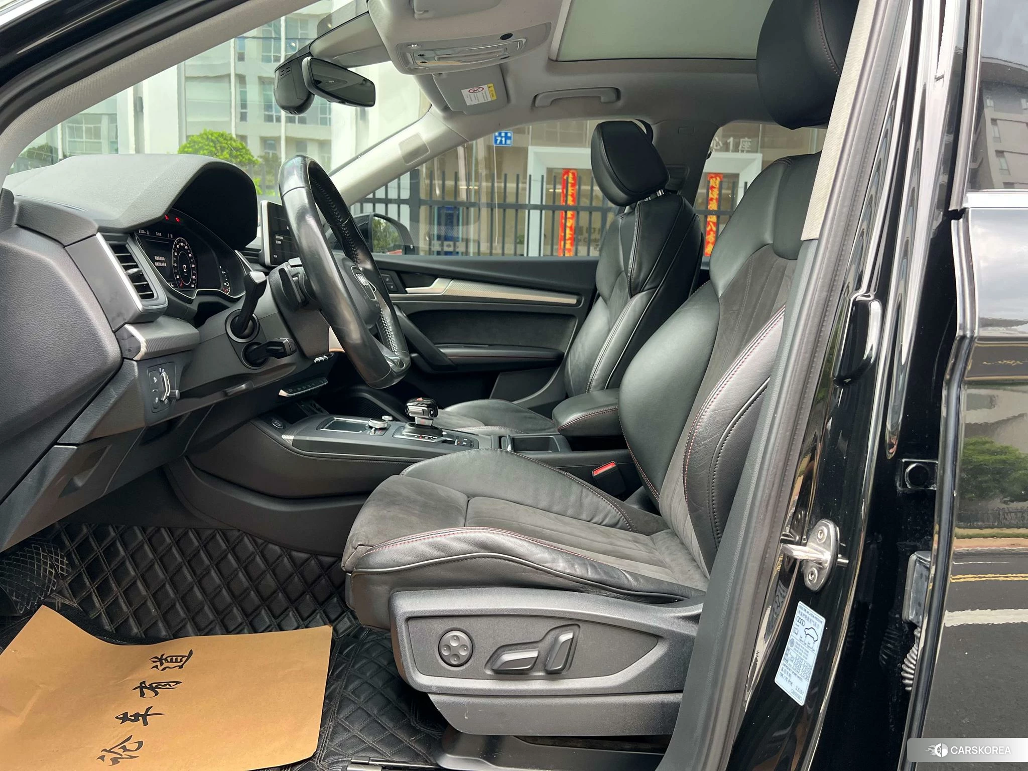 Audi Q5L id 4474001 из Китая 28