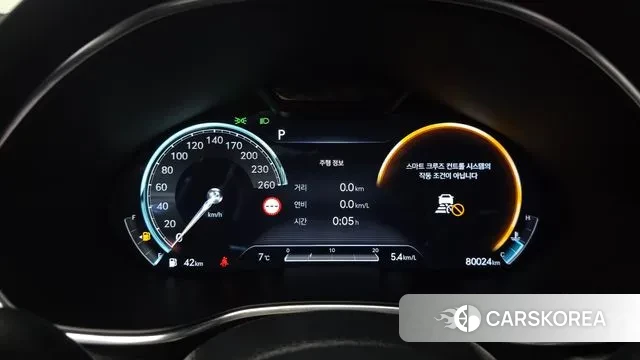 Genesis G80 (RG3) id 3615245 из Кореи 18