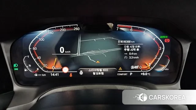 BMW 4 Series (G22) id 3546057 из Кореи 18