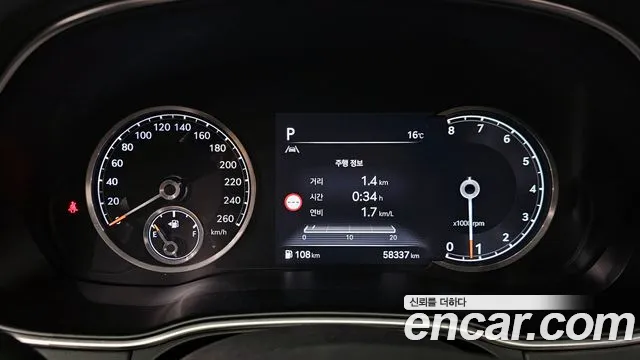 Genesis GV80 id 2654702 из Кореи 18