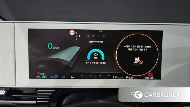 Hyundai Ionic 5 id 3127346 из Кореи 18