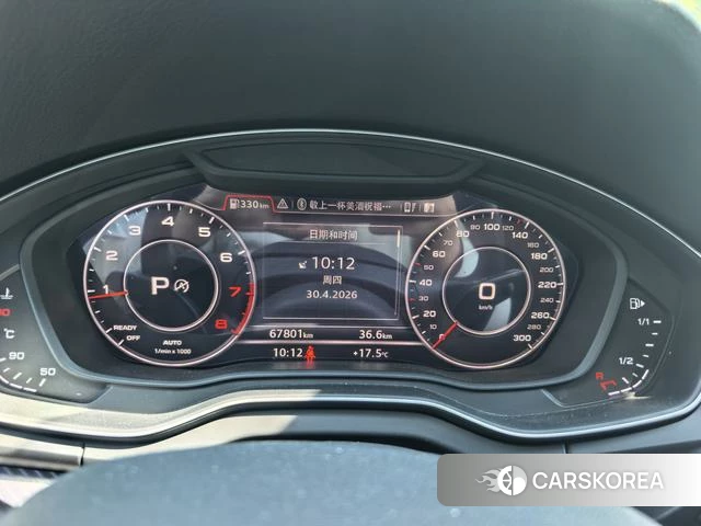 Audi Q5L id 4259415 из Китая 12