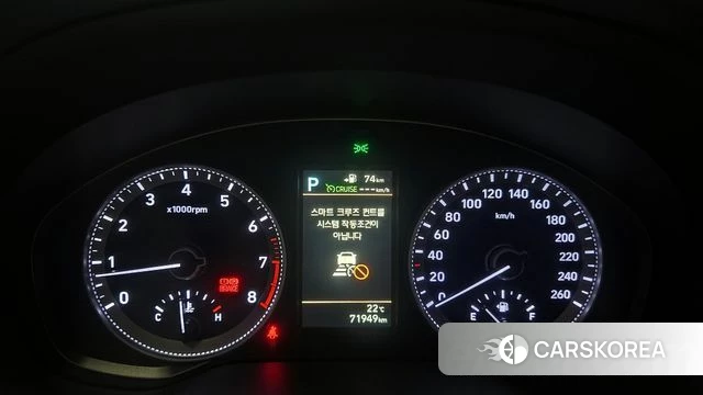 Hyundai Grandeur IG id 3924827 из Кореи 18