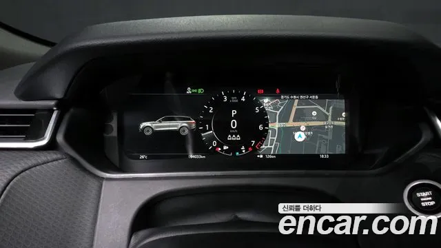 Land Rover Range Rover Velar id 2830929 из Кореи 18