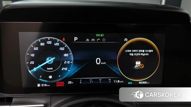 Kia Carnival 4th generation id 4362081 из Кореи 29