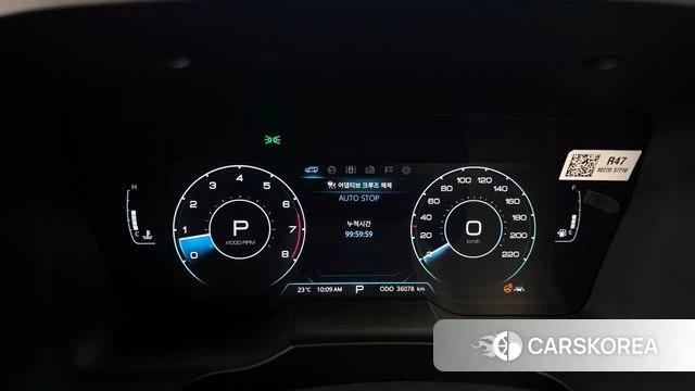 Ssangyong Beautiful Korando id 4423453 из Кореи 18
