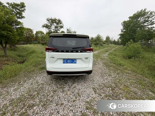 Chase G50 id 4210963 из Китая 8