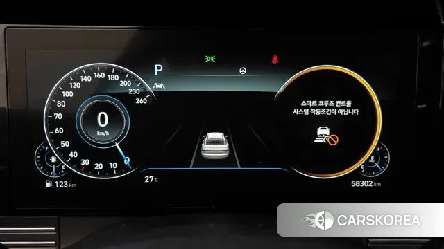 Hyundai The New Grandeur IG id 3018274 из Кореи 18