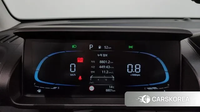 Hyundai The New Casper id 3393763 из Кореи 18