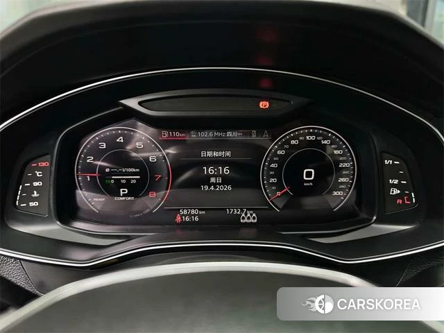 Audi A6L id 4217353 из Китая 13