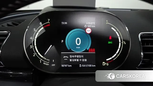 Mini Cooper S Clubman id 3043201 из Кореи 18