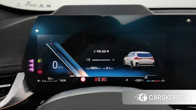 BMW X1 (U11) id 4767966 из Кореи 31