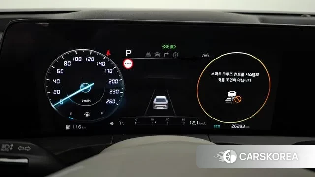 Kia K8 id 3600339 из Кореи 18