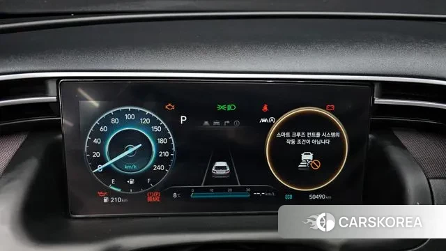 Hyundai Tucson (NX4) id 3752394 из Кореи 18