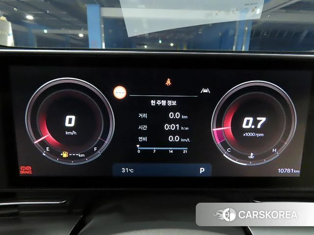 Hyundai Kona (SX2) id 4705519 из Кореи 18
