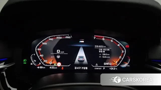 BMW 5 Series (G30) id 3185697 из Кореи 18