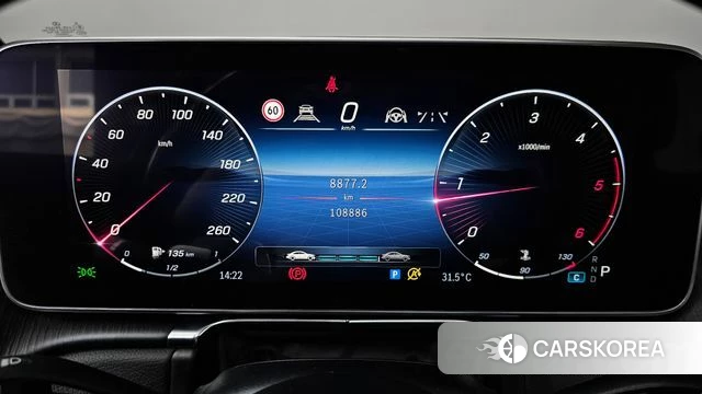 Mercedes-Benz S-Class W223 id 4476245 из Кореи 18