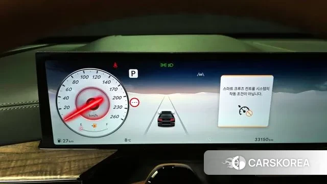 Genesis GV80 id 3560462 из Кореи 18