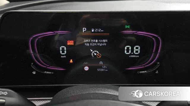 Kia Sportage 5th Generation id 3786904 из Кореи 18