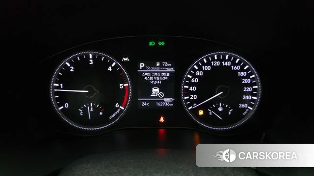 Hyundai Santa Fe TM id 4203919 из Кореи 30