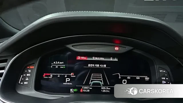 Audi Q8 (4M) id 3027880 из Кореи 18