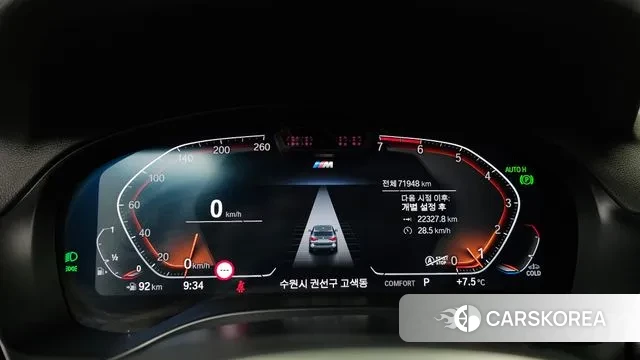 BMW X3 (G01) id 3740713 из Кореи 18