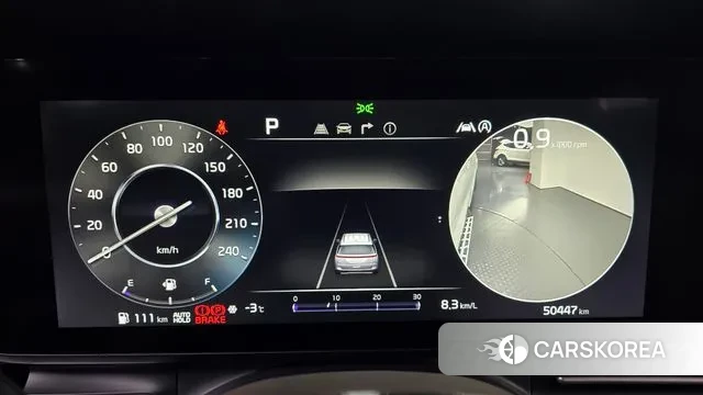 Kia Carnival 4th generation id 3615943 из Кореи 18