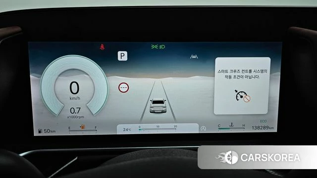 Genesis G90 (RS4) id 4489153 из Кореи 18