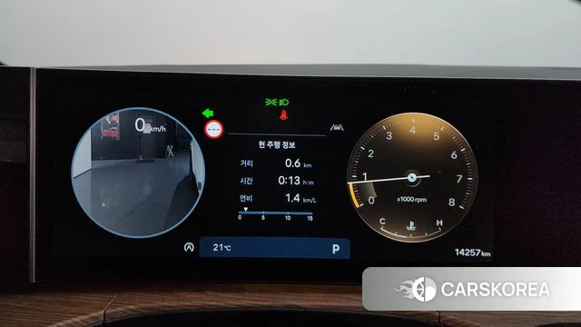 Hyundai Santa Fe (MX5) id 4360591 из Кореи 34