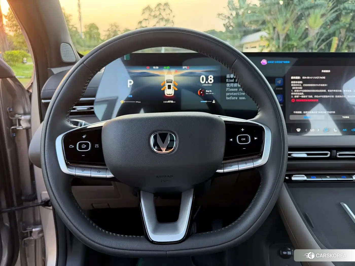 Chang'an Changan CS55PLUS id 4570493 из Китая 27