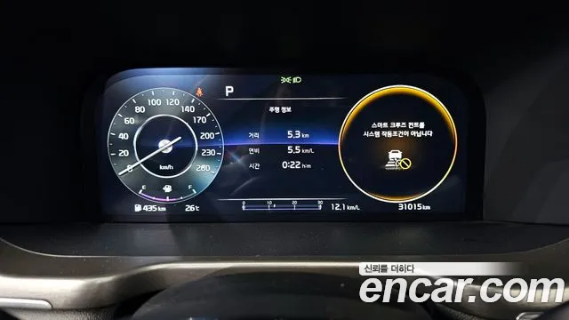 Kia Sorento 4th Generation id 2738694 из Кореи 18