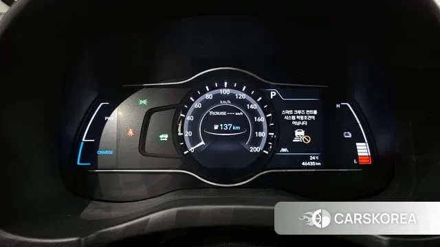 Hyundai Kona Electric id 3013540 из Кореи 18