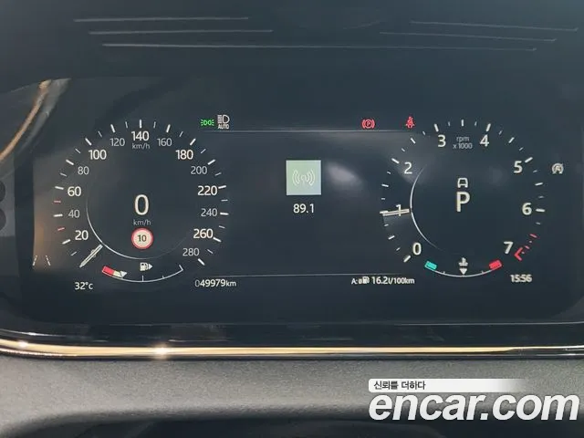 Land Rover Range Rover Evoque 2nd Generation id 2811423 из Кореи 18