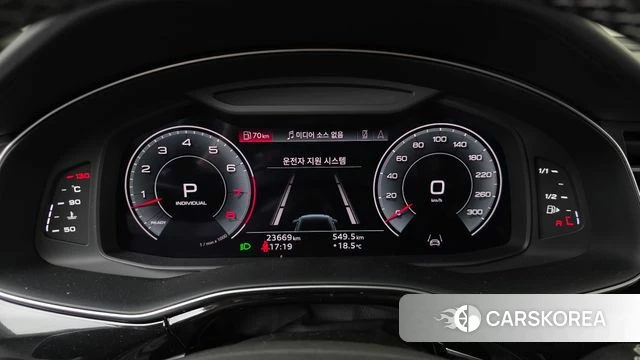 Audi Q8 (4M) id 4354587 из Кореи 18