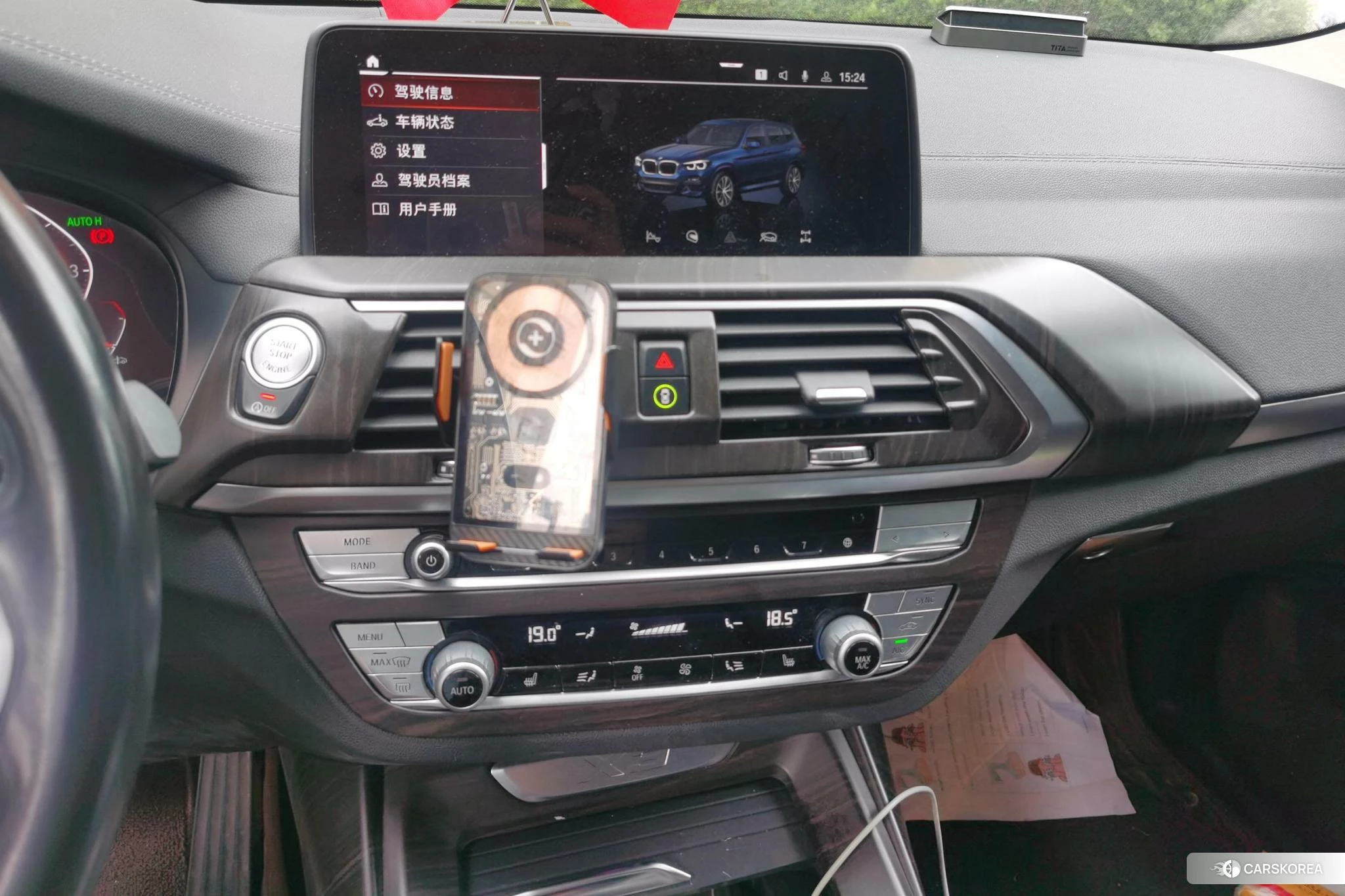 BMW X3 id 4452256 из Китая 15