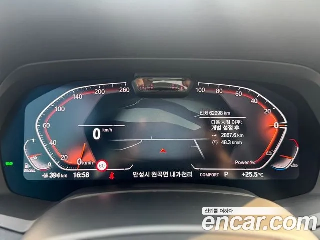 BMW X7 (G07) id 2906578 из Кореи 18