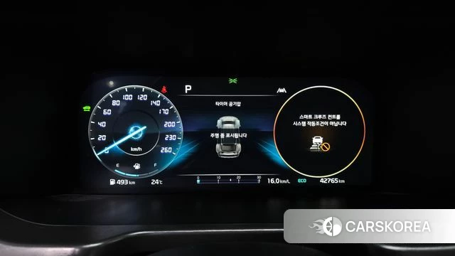 Kia Sorento 4th Generation id 4848665 из Кореи 18