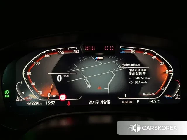 BMW 5 Series (G30) id 3508898 из Кореи 18