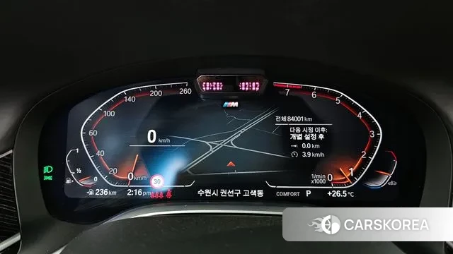 BMW 7 Series (G11) id 3170225 из Кореи 18