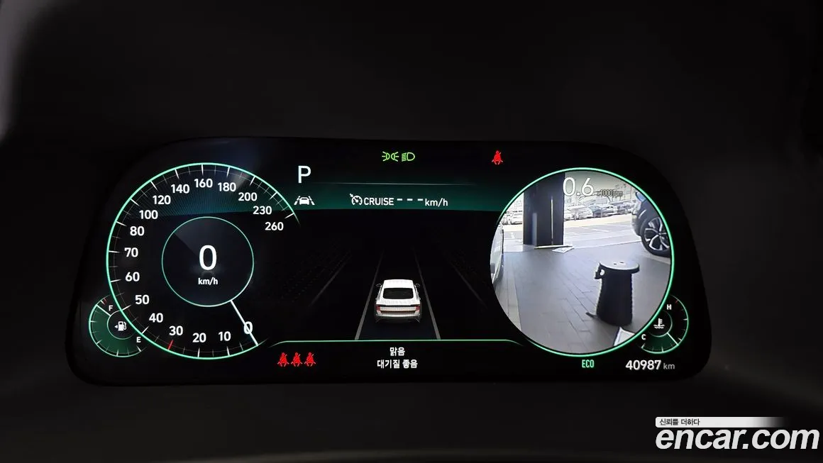 Hyundai Sonata (DN8) id 2053046 из Кореи 18